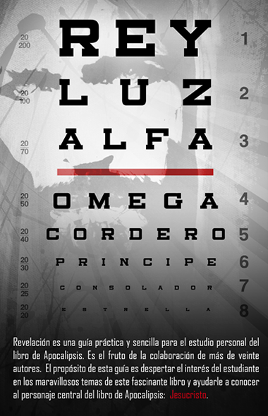 RevelationSpanish-back.fw